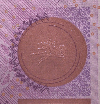 relief