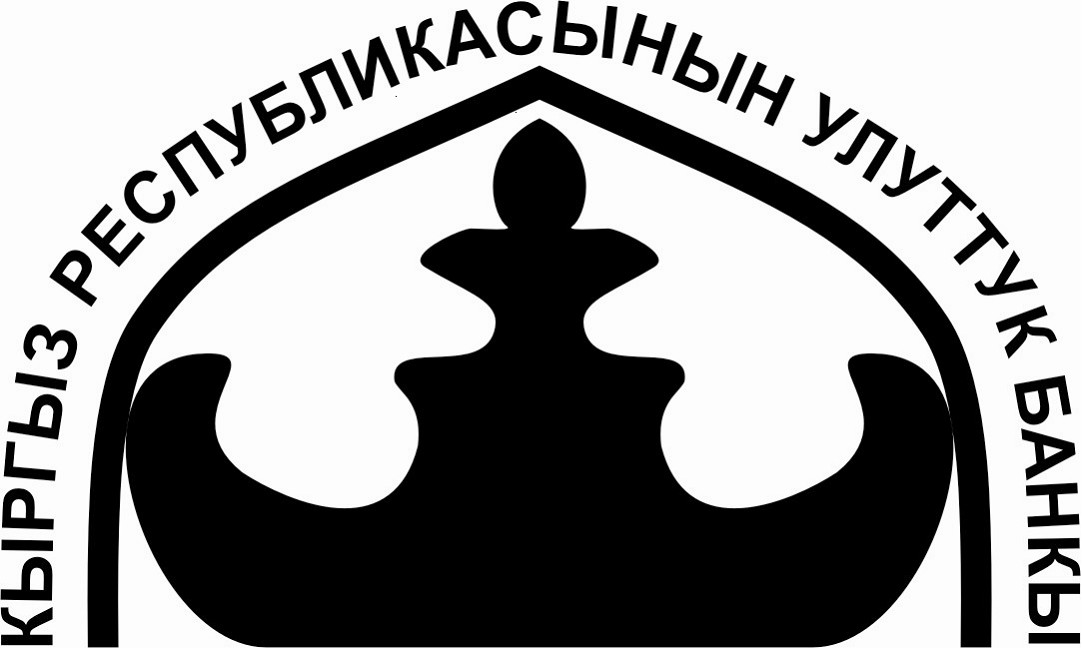 Нацбанк кыргызстана. Национальный банк Кыргызстана. Национальный банк Кыргызской Республики логотип. Центральный банк Бишкек. Улуттук банк лого.